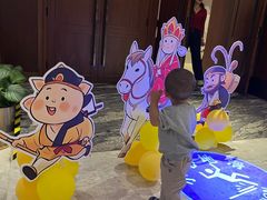 -静之湖湖畔餐厅