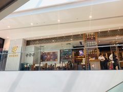 门面-鹅冠港式茶餐厅(来福士店)