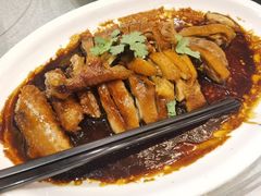 头抽碌鹅-盆满钵满·国家非遗传承(云台店)