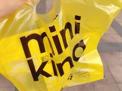 -粒上皇(虎门万达店)