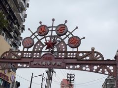 -黄桷坪涂鸦艺术街