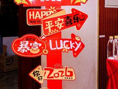 -燕郊烧鸽子(酷车小镇店)