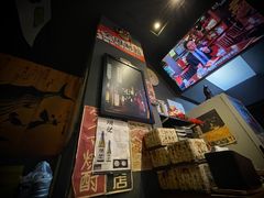 -一吉焼鸟·FOUNDER(桂林路店)