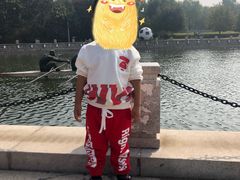 -南戴河国际娱乐中心