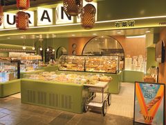 -布莱诺(中央大道店)