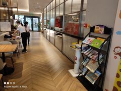 -必胜客(格尔木华兴店)
