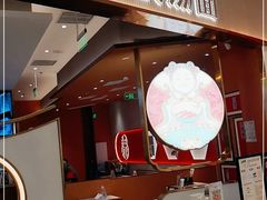 -松鹤楼面馆(清河万象汇店)