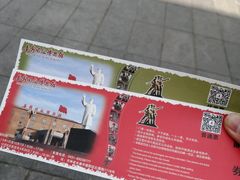-长影旧址博物馆