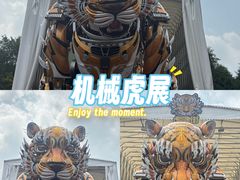 -铁西体育场