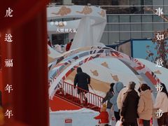 -大族广场Mall&More