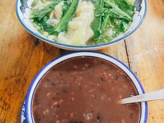 -袁妈红豆汤(重庆总店)