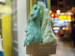 -柠檬车露(卖草地店)