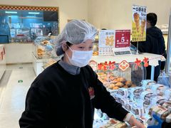 -烘焙町面包店(西四店)