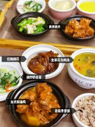 -台湾宝儿月子中心 (中南路店)