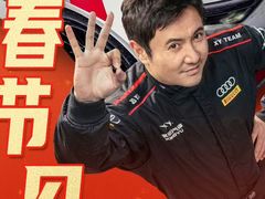 -飞扬影城(正佳IMAX店)