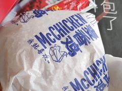 -麦当劳(塔园路店)