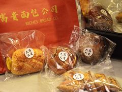 -富贵面包公司(运河店)