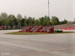 -盘龙城遗址博物院