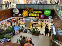-巴黎春天(浦建店)