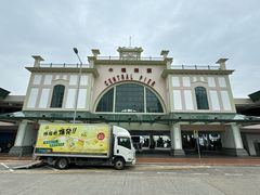 -中环4号渡轮码头