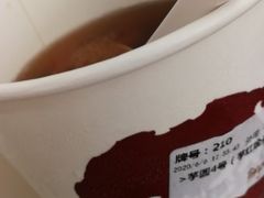 -鲜芋仙(宝地广场店)