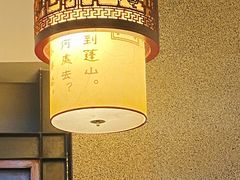 -堂宴·老厦门私房菜(1988仙岳总店)