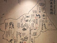 -码头见·潮汕菜(领展中心城店)