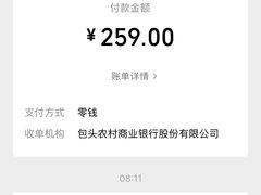 -海马体照相馆(环贸iapm大师爱情店)