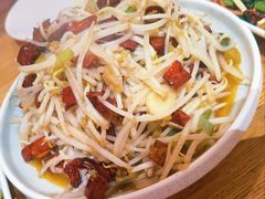 酸辣有机小豆芽-小艺烧烤(曲江店)