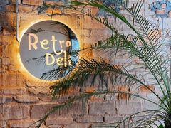 景观位-Retro Deli 茶泡饭