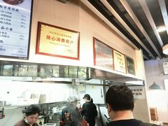 -鸡鸣汤包(红山动物园店)