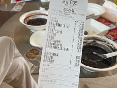 -满记甜品(北京东坝万达店)