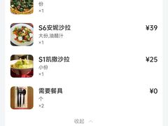-安妮意大利餐厅(日坛店)