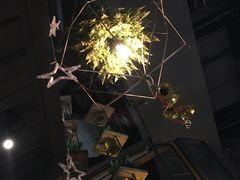 大堂-胡桃里音乐酒馆(海雅缤纷城店)
