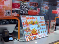-超享乐剁椒面(合生汇店)