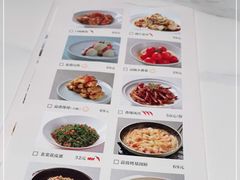 -楚山晓·湖北菜(武汉光谷K11店)