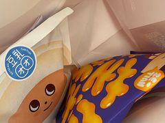 -泽田本家·铜锣烧(环贸店)