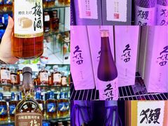 -紫荆城食品交易中心(华强北店)