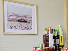 -渔码头食府·20年蓬莱老字号(登州路店)