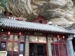 -北京上方山国家森林公园