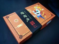 -陶陶居饼家(惠福东路店)