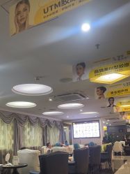 -深圳阳光医疗美容医院·旗舰店
