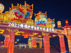 -深圳锦绣中华民俗村