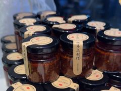 -辣虎·庭院火锅(临平新天地店)