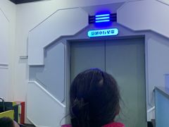 -佛山科学馆