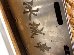 -冰城串吧(隆昌路店)