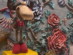 -羲和雅苑•北京烤鸭(平安国际金融中心店)