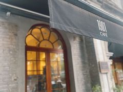 门面-1901 Cafe(西四店)