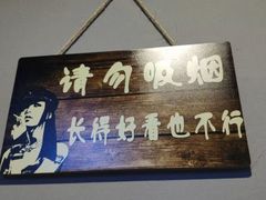 -VR 间客漫·PS电玩·虚拟现实包间游戏电竞(街道口店)