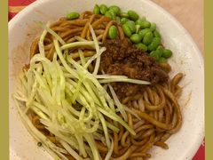 -面点王·臻选(海岸城分店)